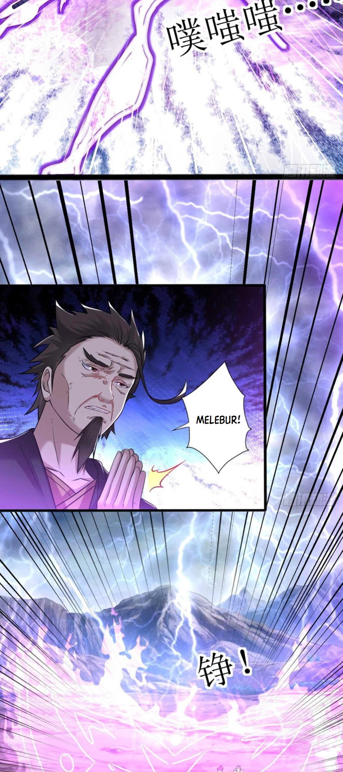 Dao Yin Chapter 168 Gambar 5