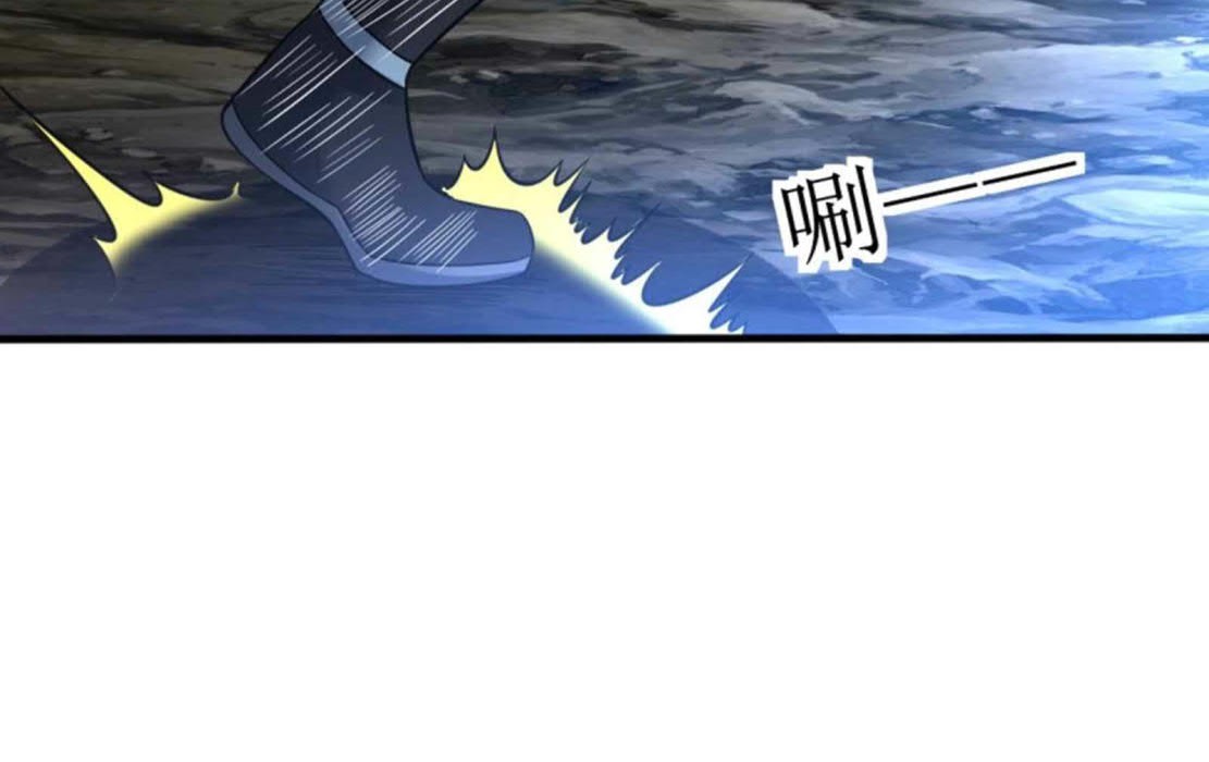 Dao Yin Chapter 168 Gambar 12