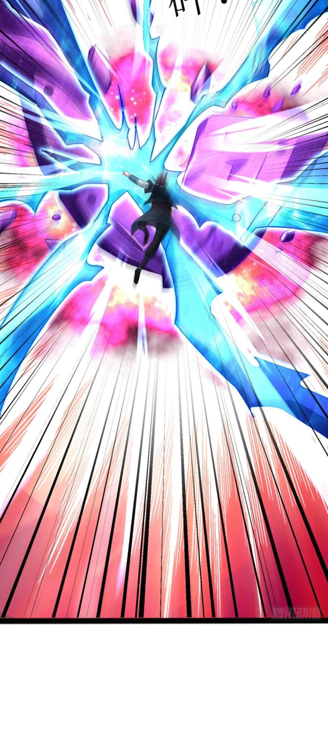 Dao Yin Chapter 168 Gambar 14