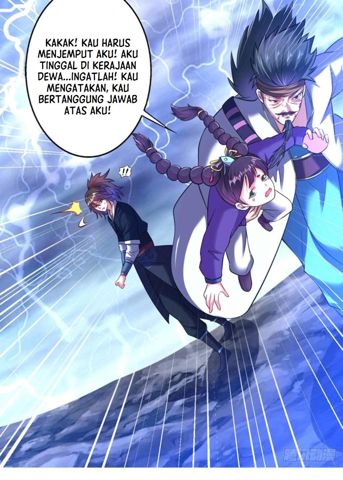Dao Yin Chapter 166 Gambar 17