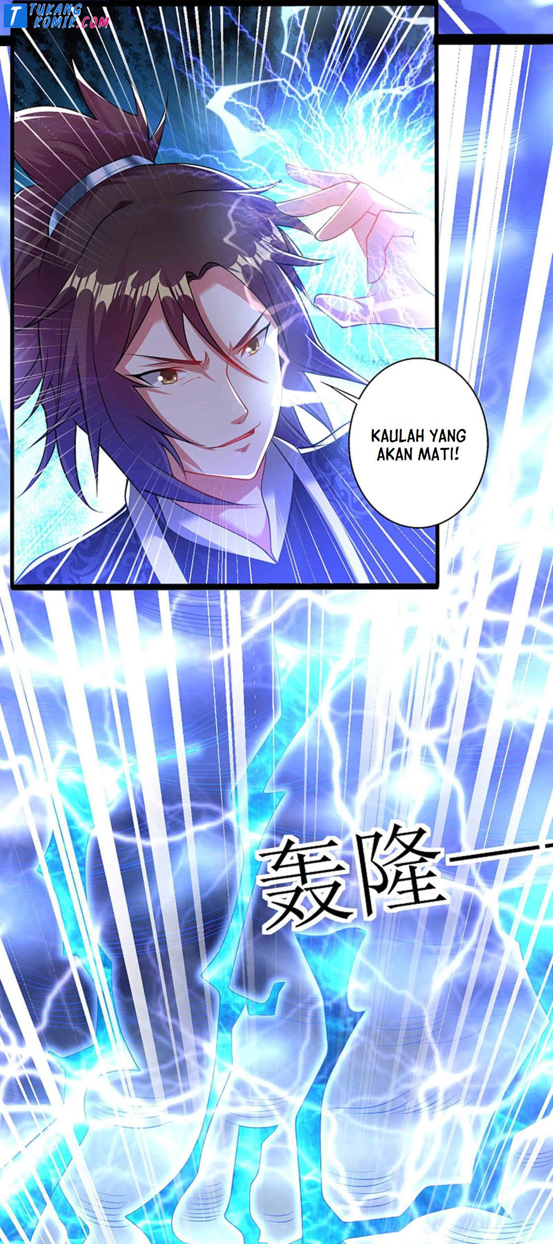 Dao Yin Chapter 165 Gambar 13