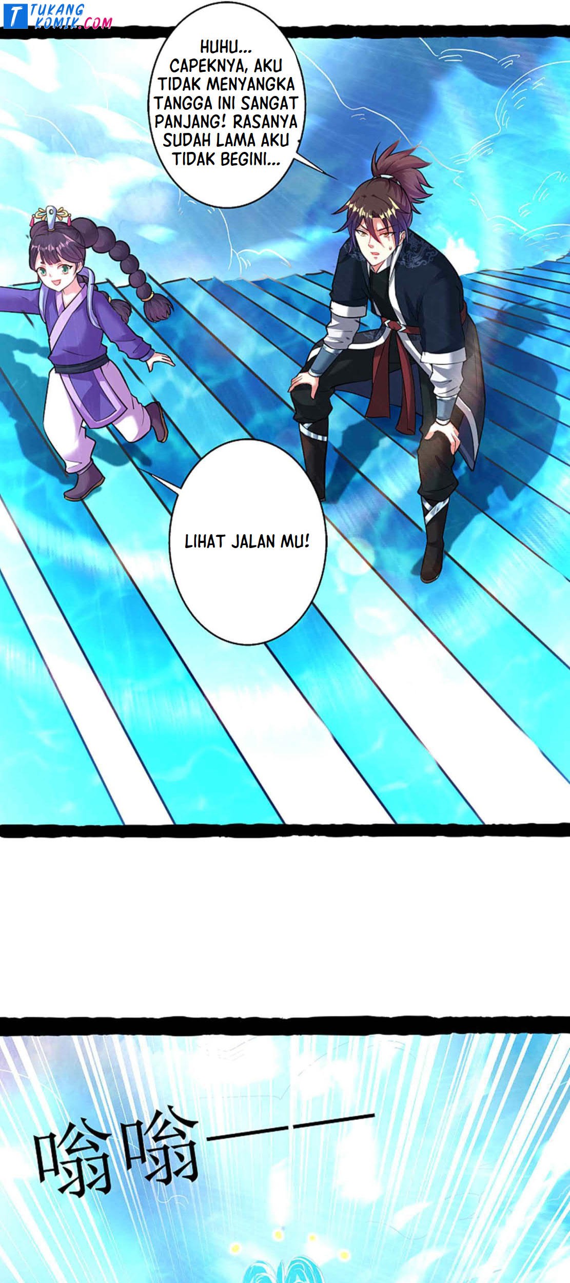 Dao Yin Chapter 163 Gambar 7