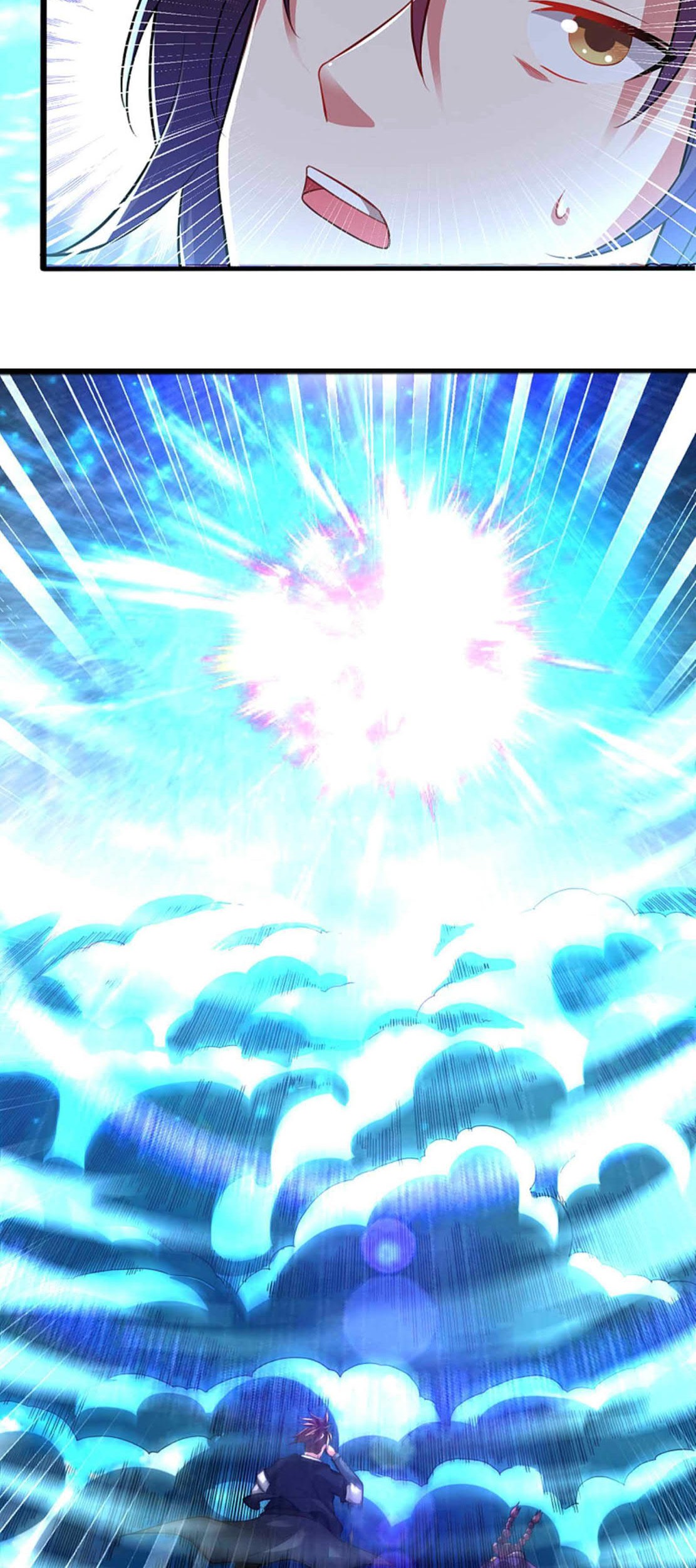 Dao Yin Chapter 163 Gambar 11