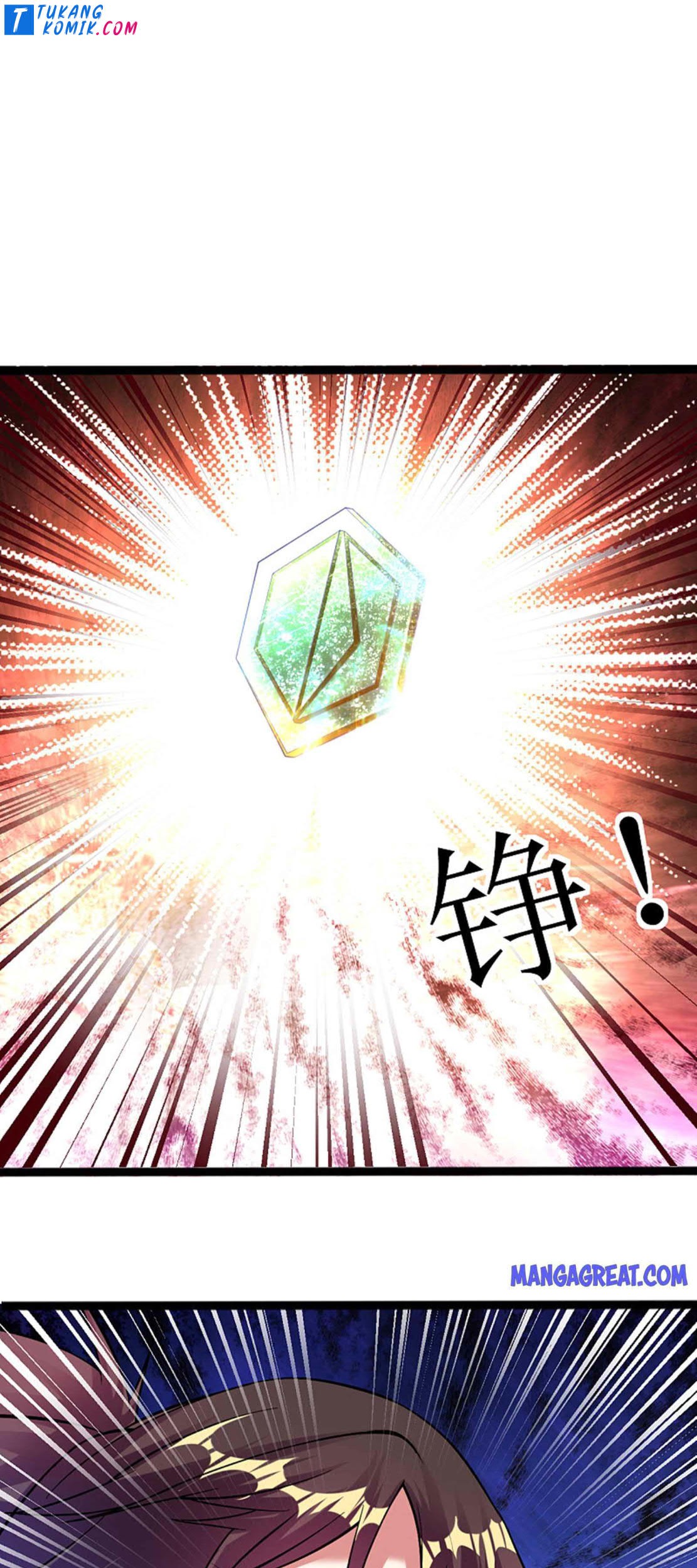 Dao Yin Chapter 163 Gambar 13