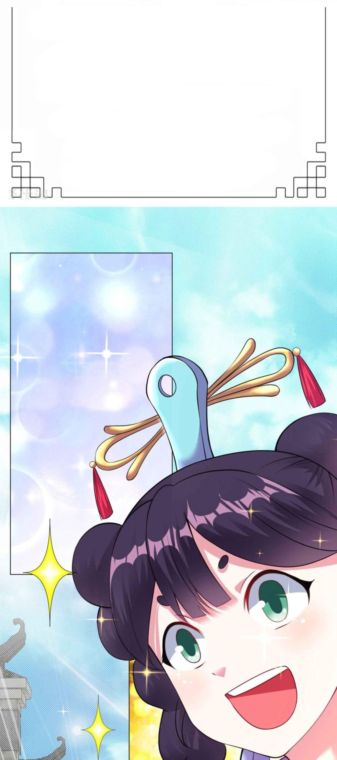 Baca Manhua Dao Yin Chapter 159 Gambar 2