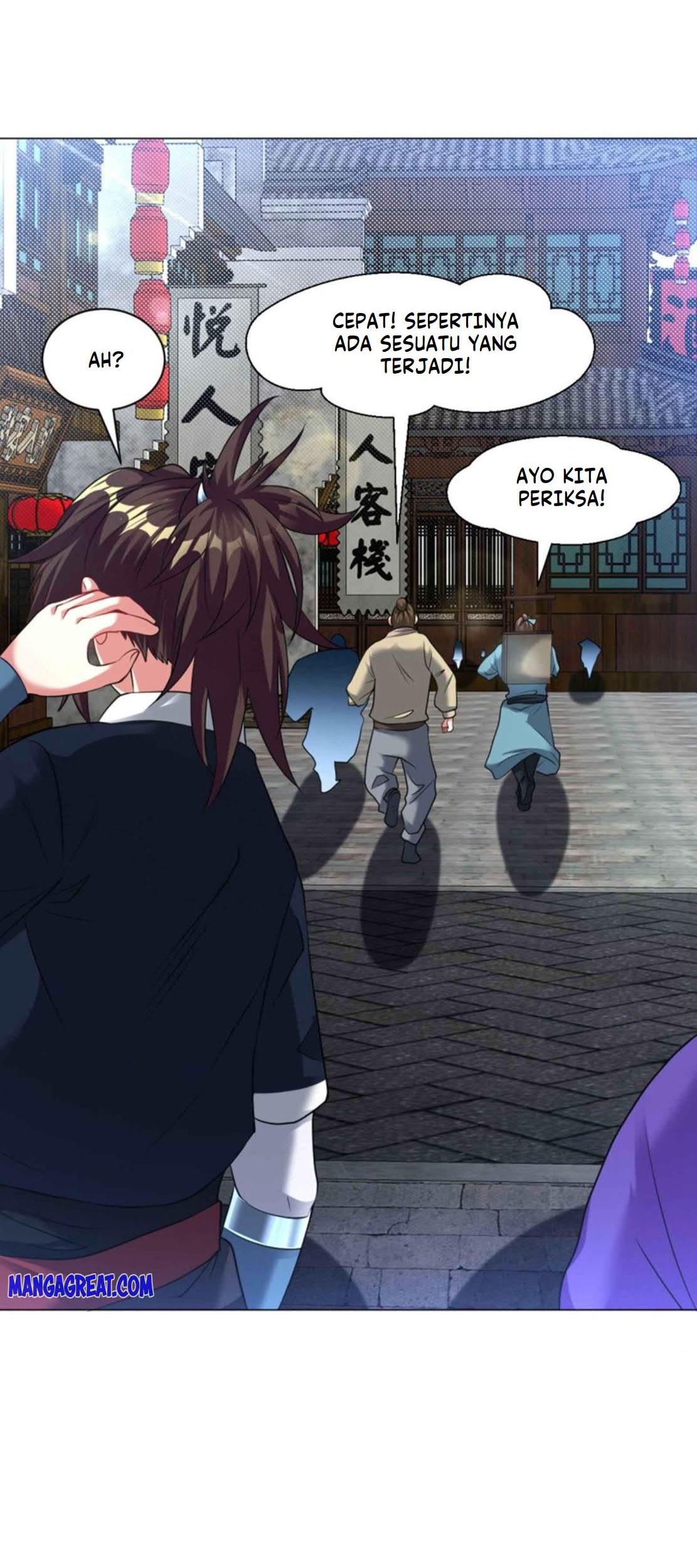Dao Yin Chapter 159 Gambar 9