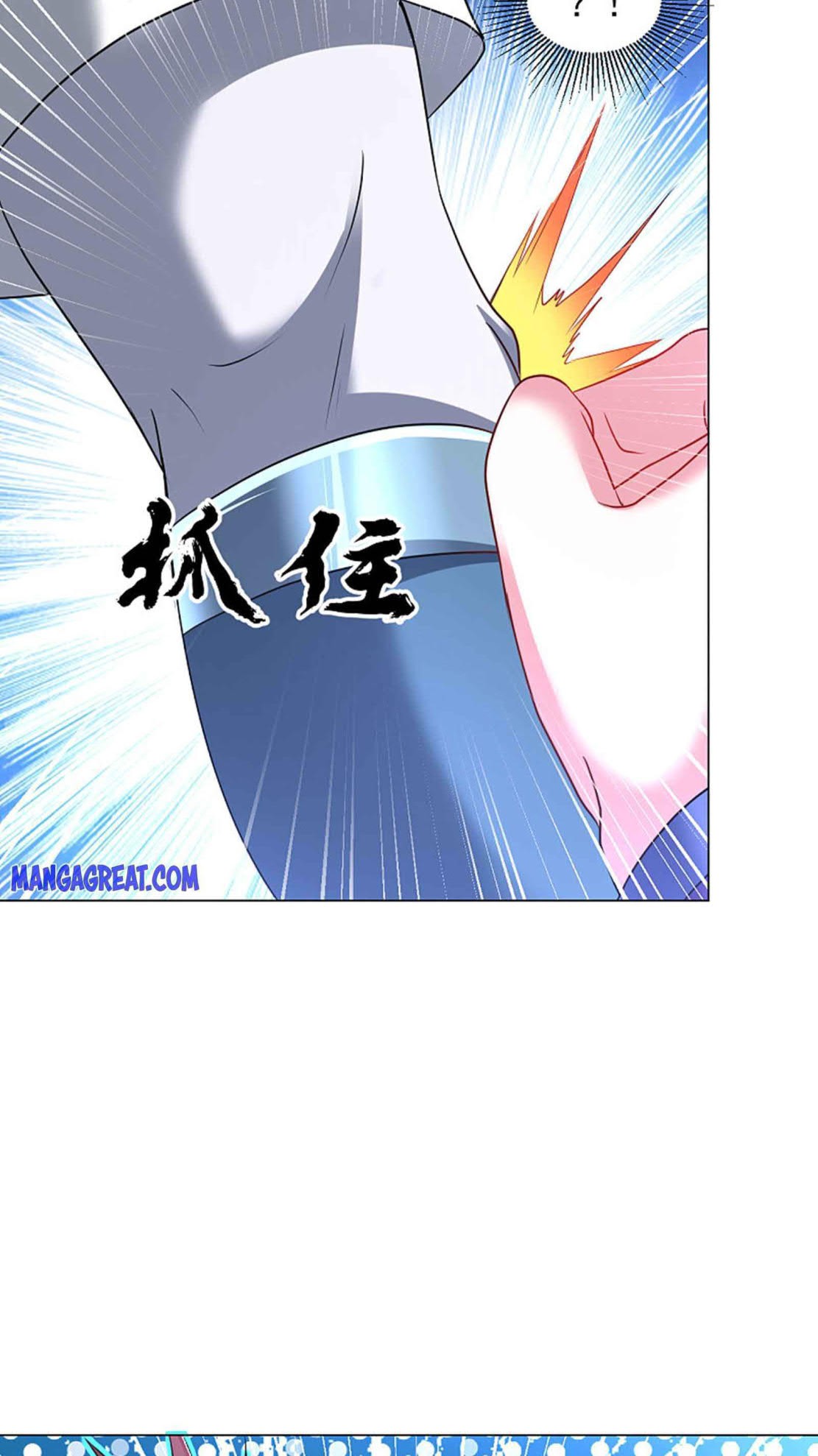 Dao Yin Chapter 158 Gambar 10
