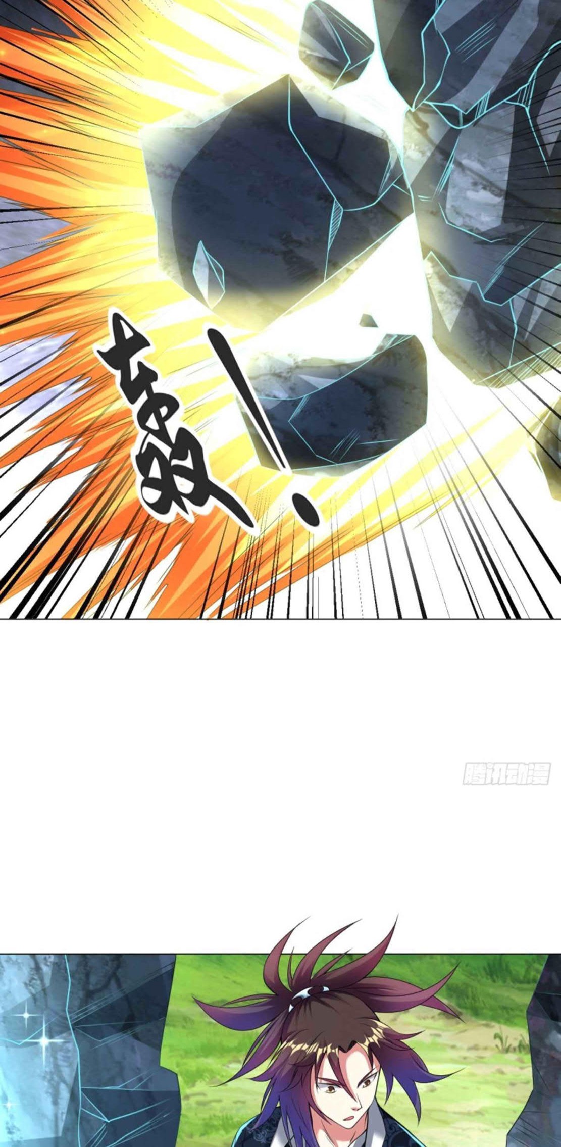 Dao Yin Chapter 157 Gambar 5