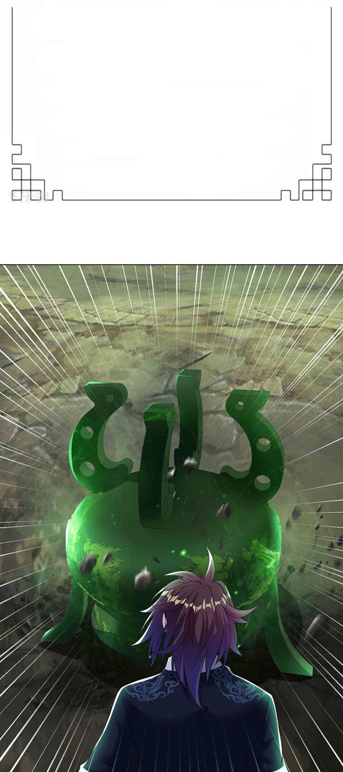 Baca Manhua Dao Yin Chapter 155 Gambar 2