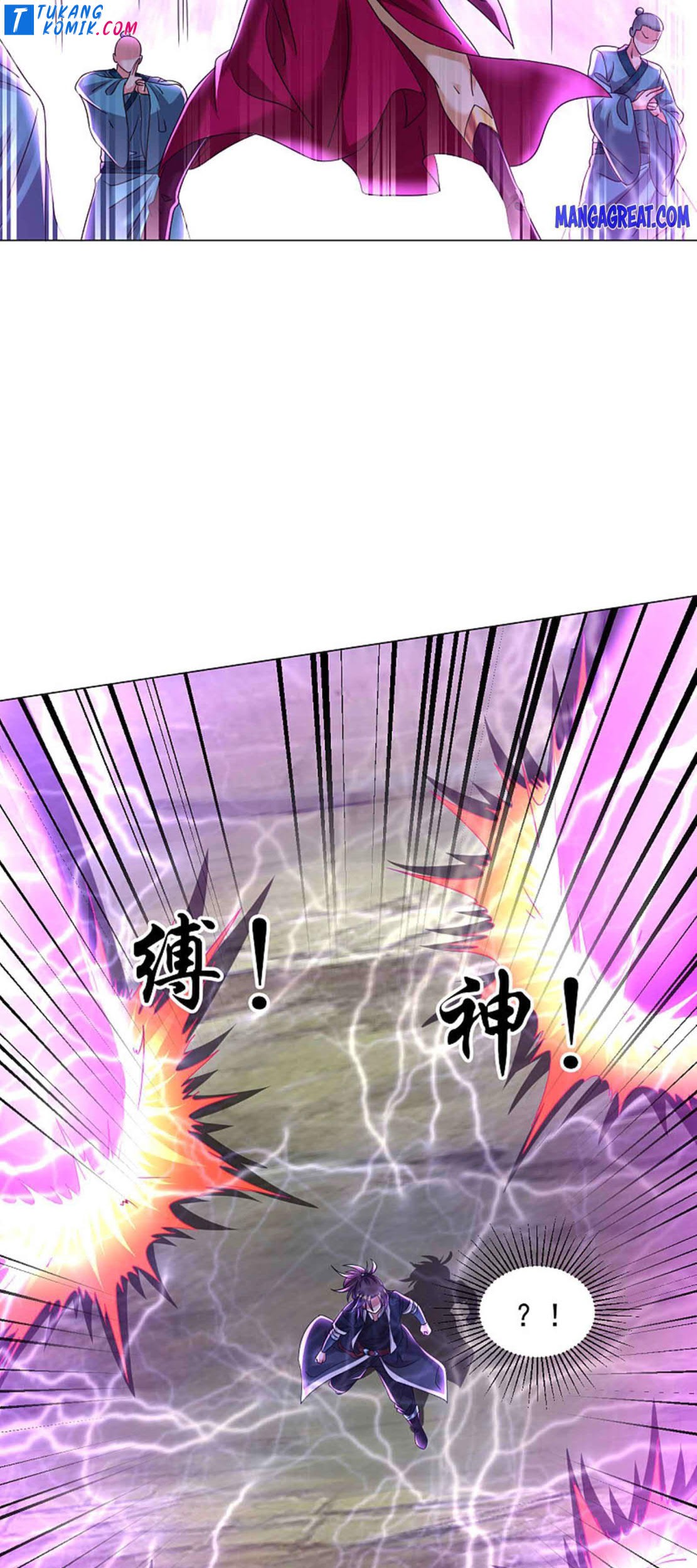 Dao Yin Chapter 152 Gambar 5