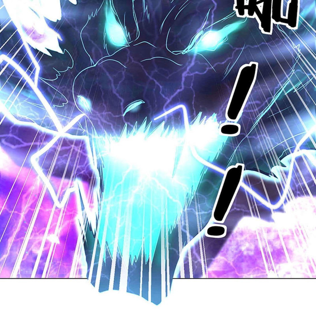 Dao Yin Chapter 152 Gambar 20
