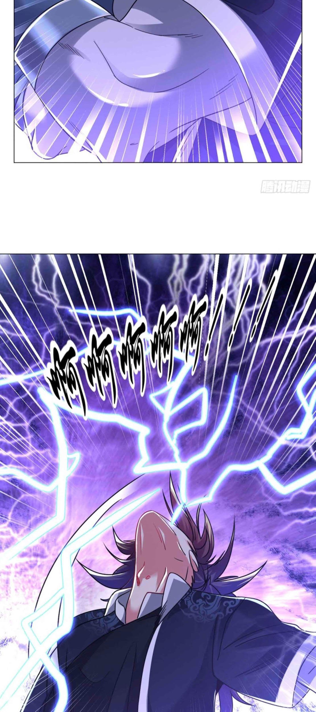 Dao Yin Chapter 150 Gambar 14