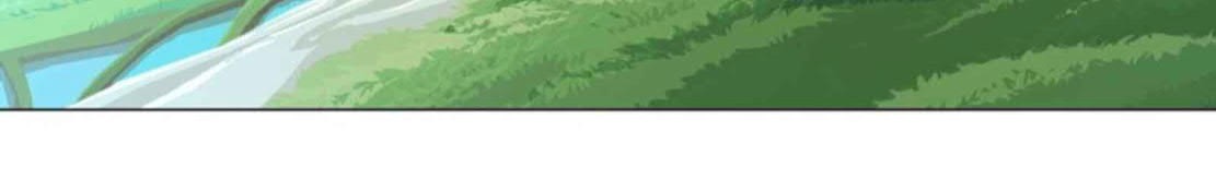 Dao Yin Chapter 149 Gambar 21