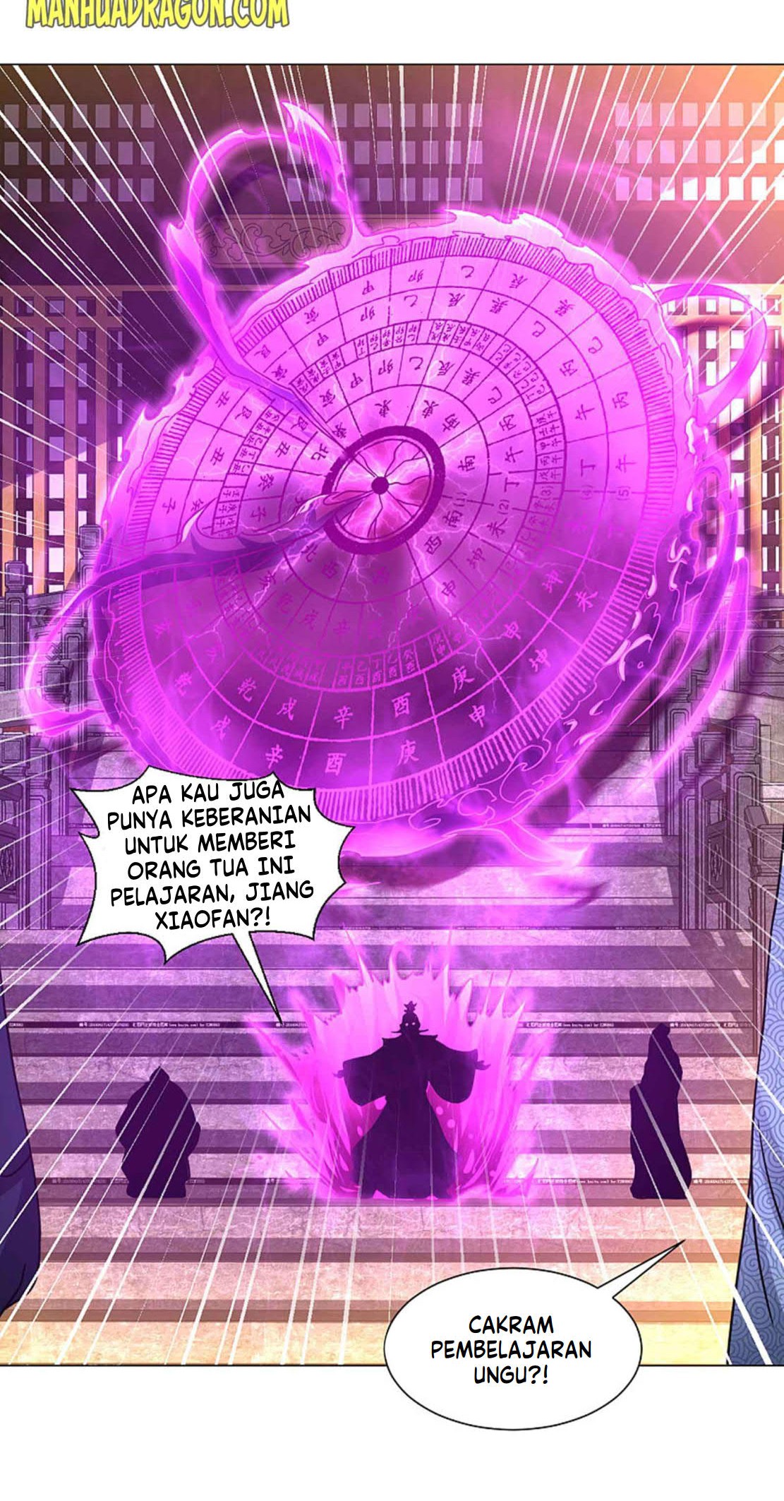 Dao Yin Chapter 147 Gambar 13
