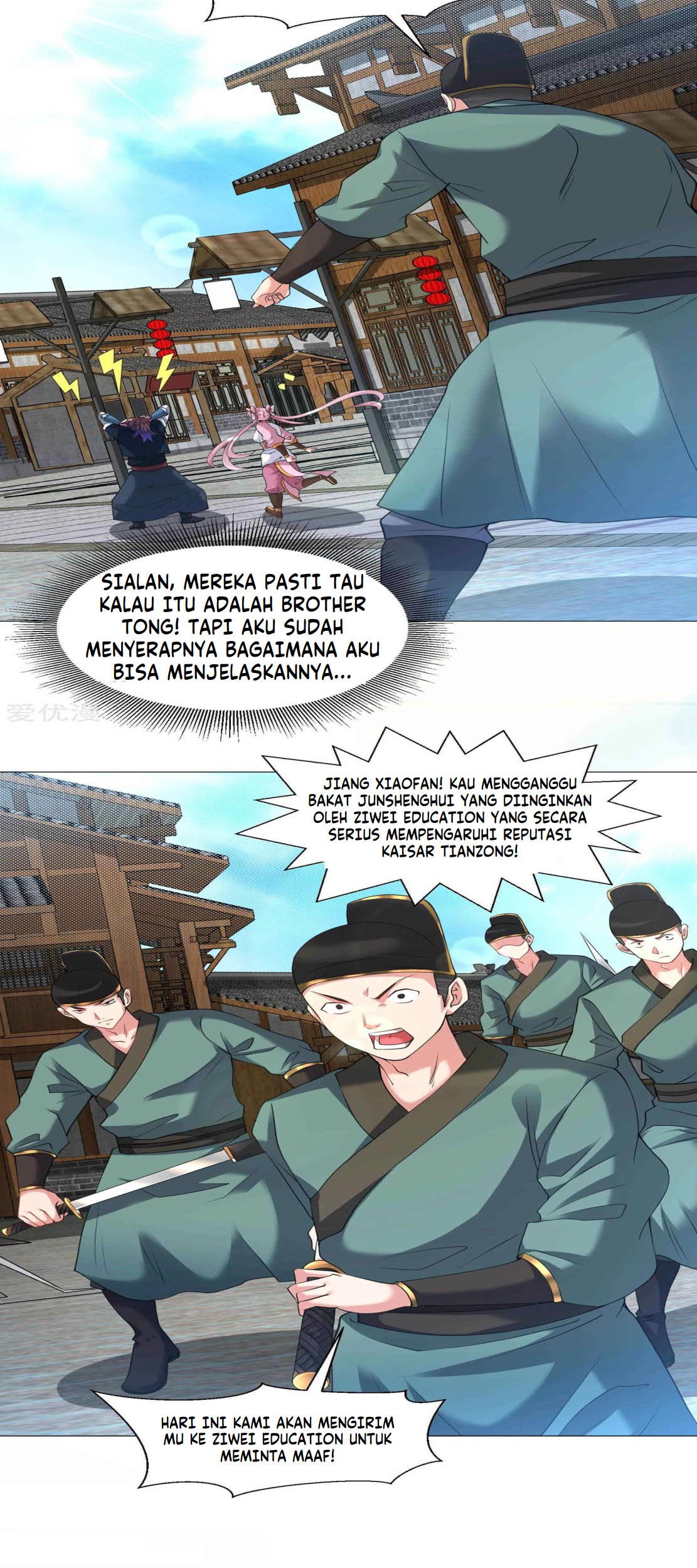 Dao Yin Chapter 142 Gambar 3