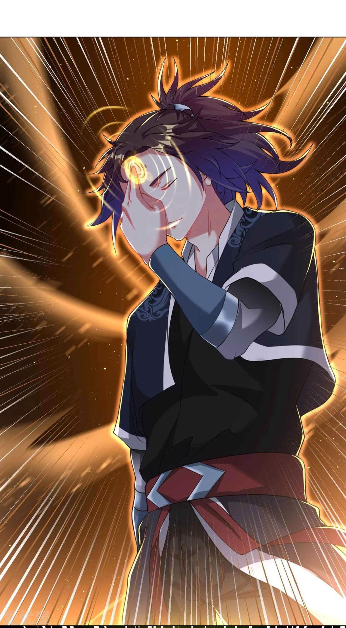 Dao Yin Chapter 141 Gambar 14