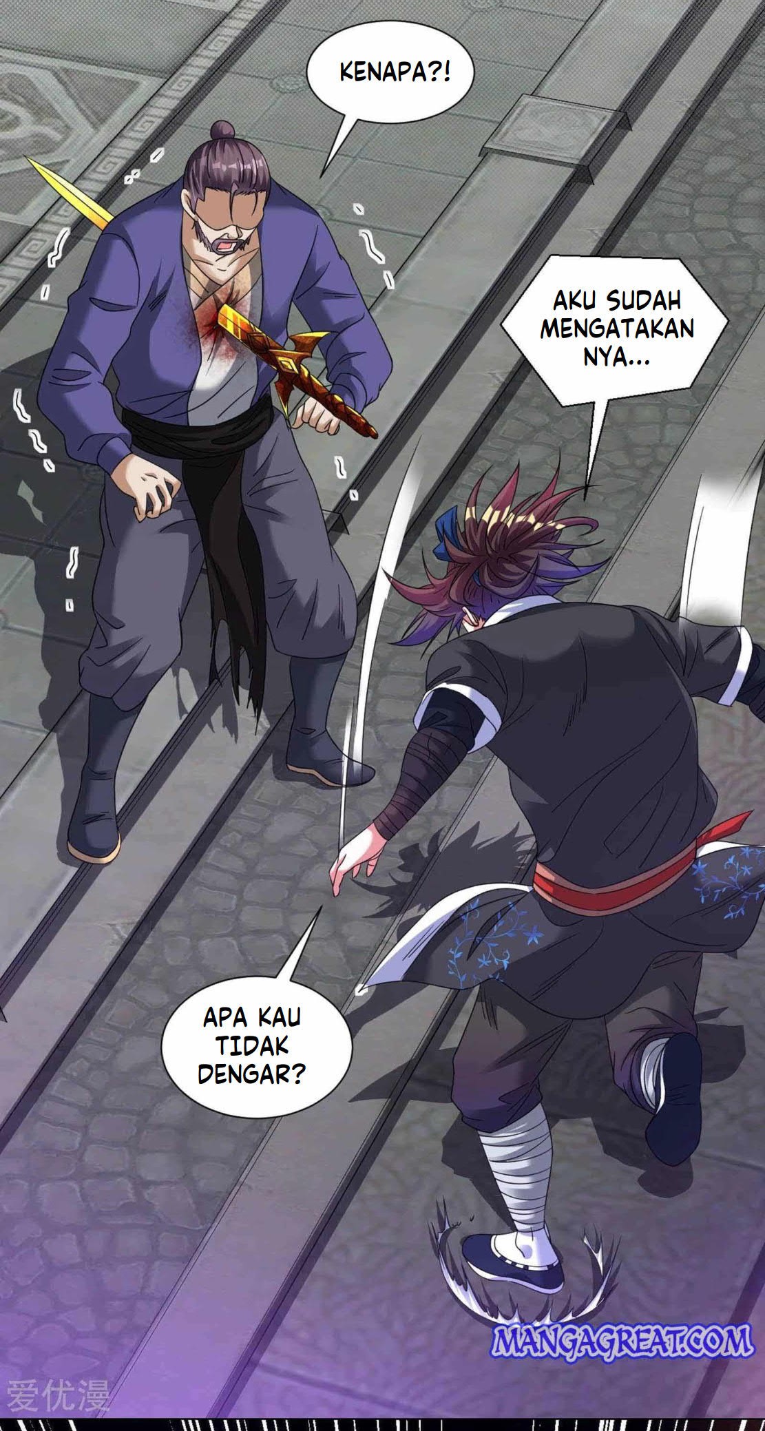 Dao Yin Chapter 137 Gambar 15