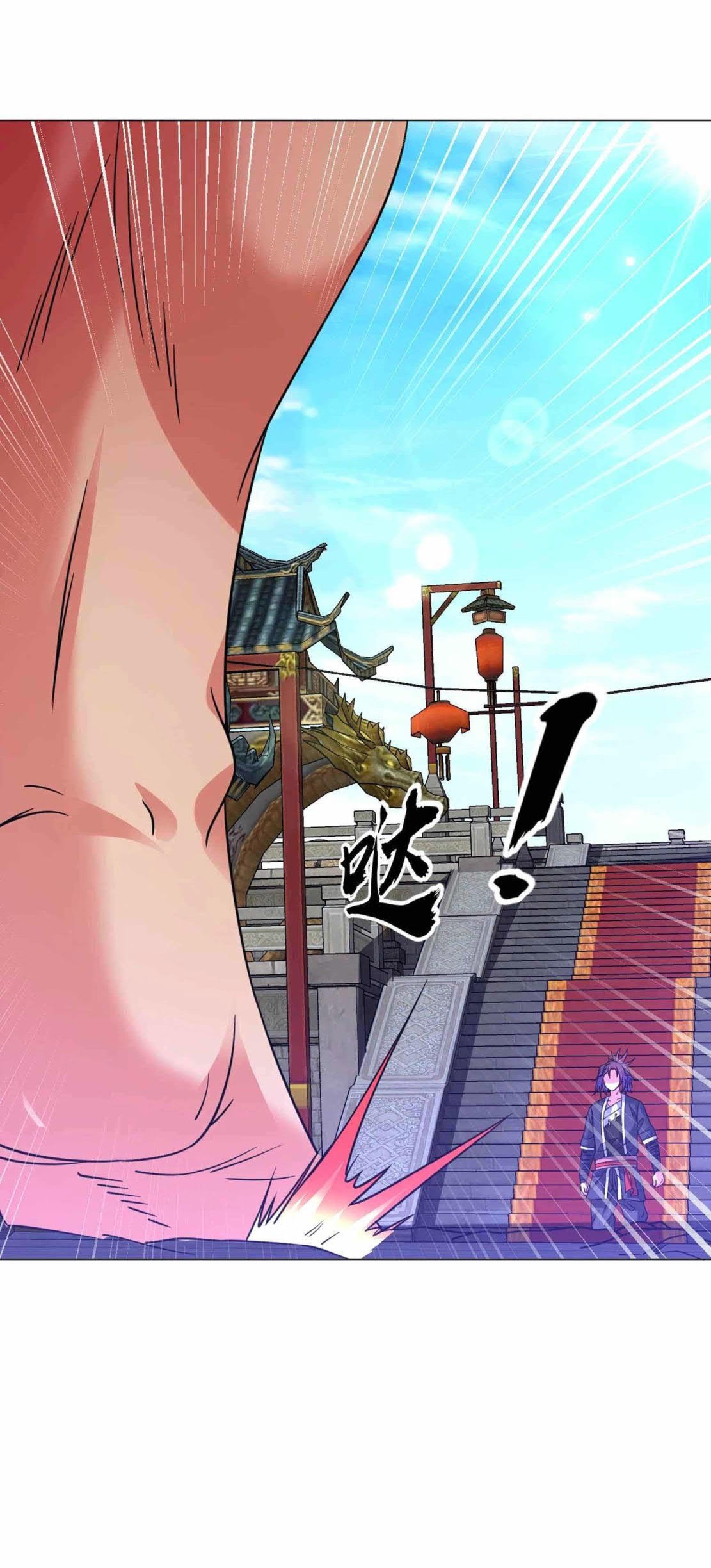 Dao Yin Chapter 136 Gambar 11
