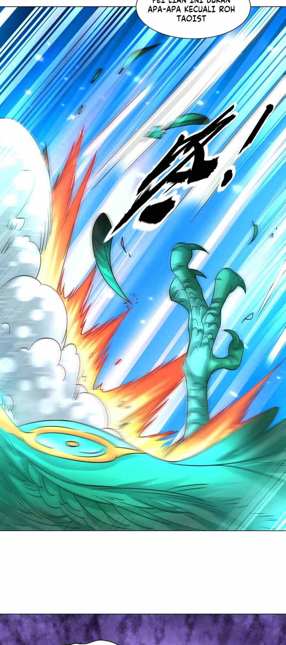 Dao Yin Chapter 136 Gambar 16