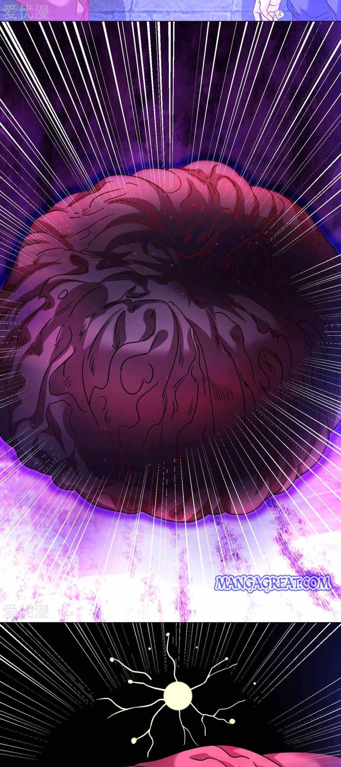 Dao Yin Chapter 135 Gambar 5