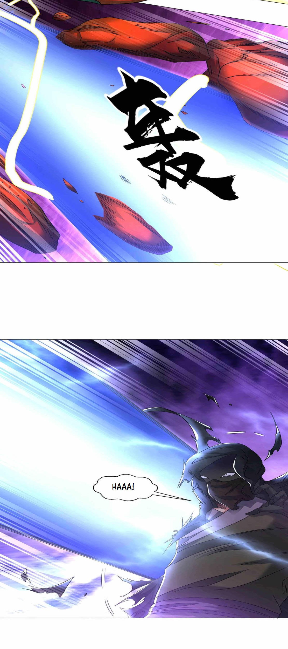 Dao Yin Chapter 134 Gambar 4