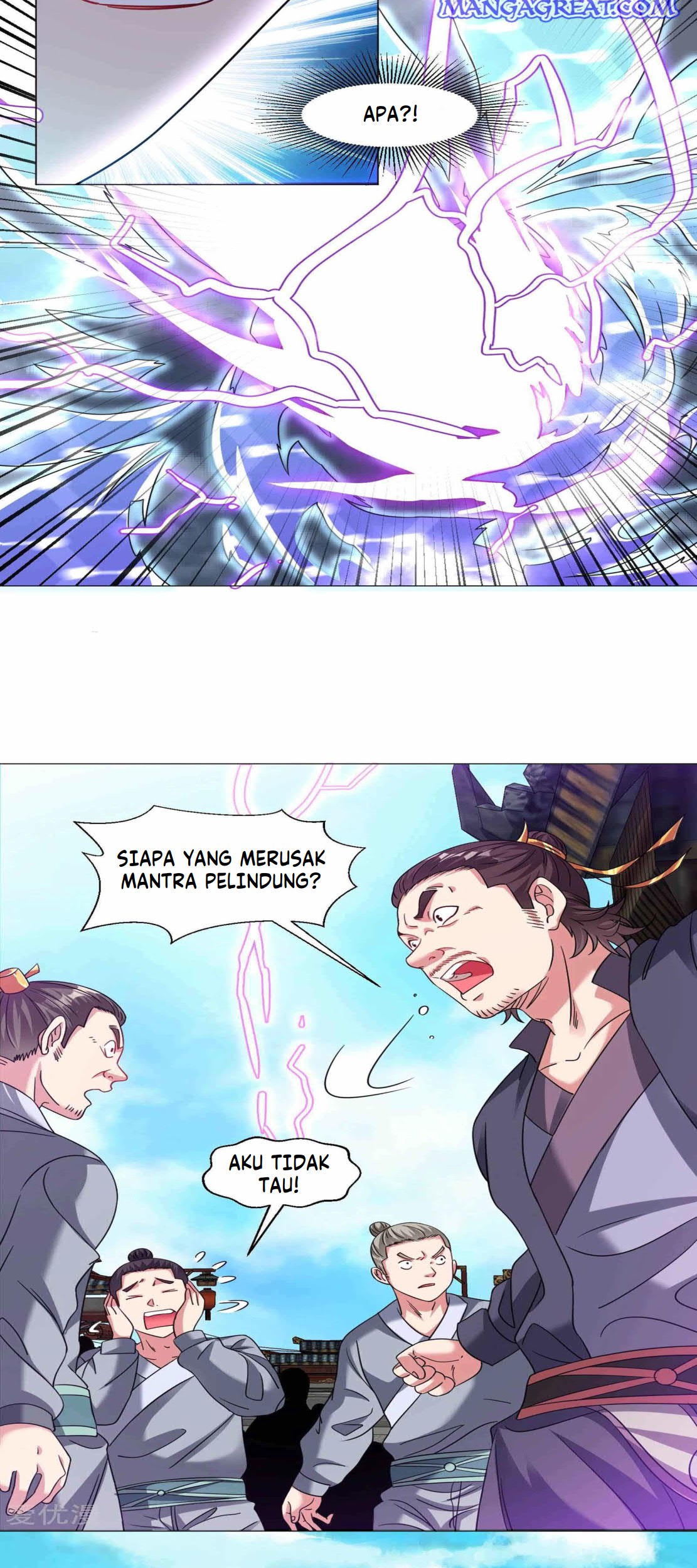 Dao Yin Chapter 131 Gambar 3