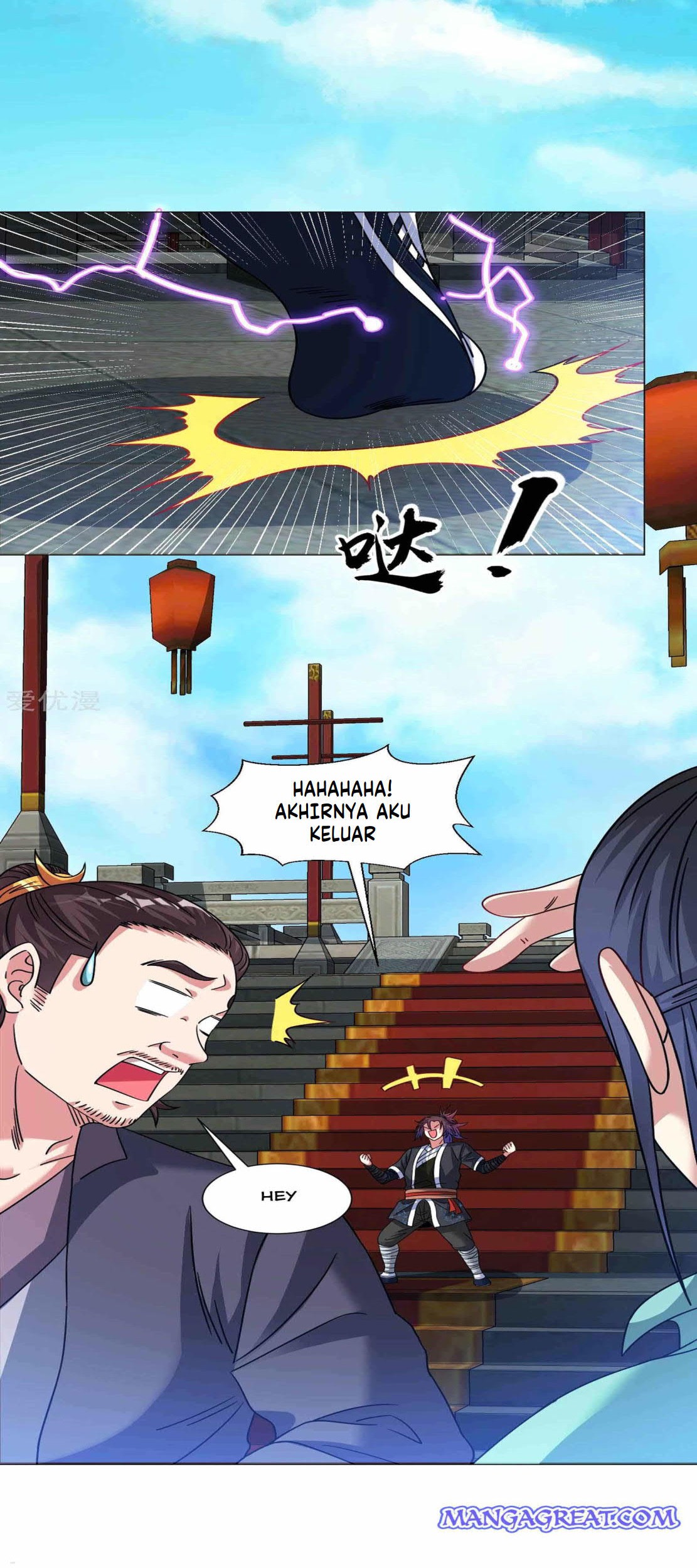Dao Yin Chapter 131 Gambar 4