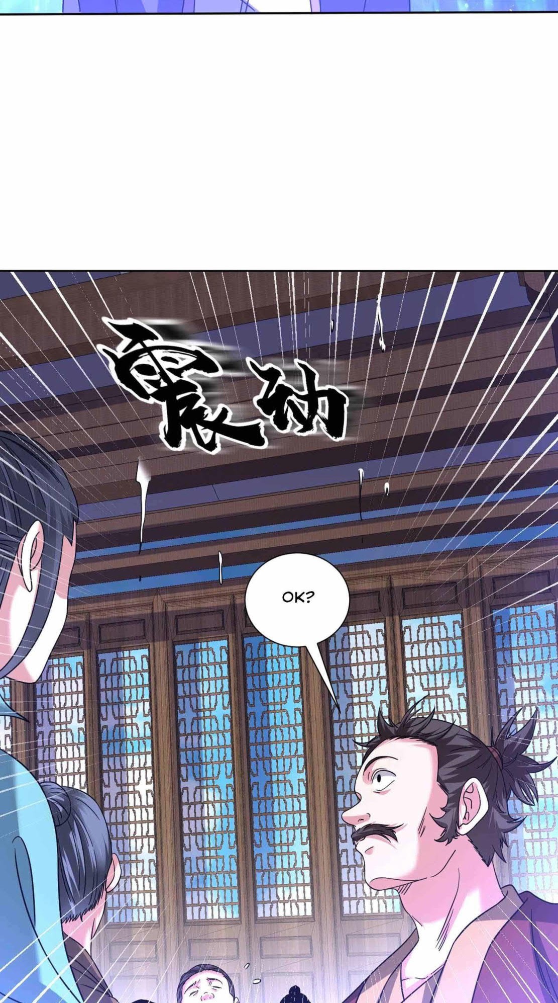 Dao Yin Chapter 130 Gambar 11