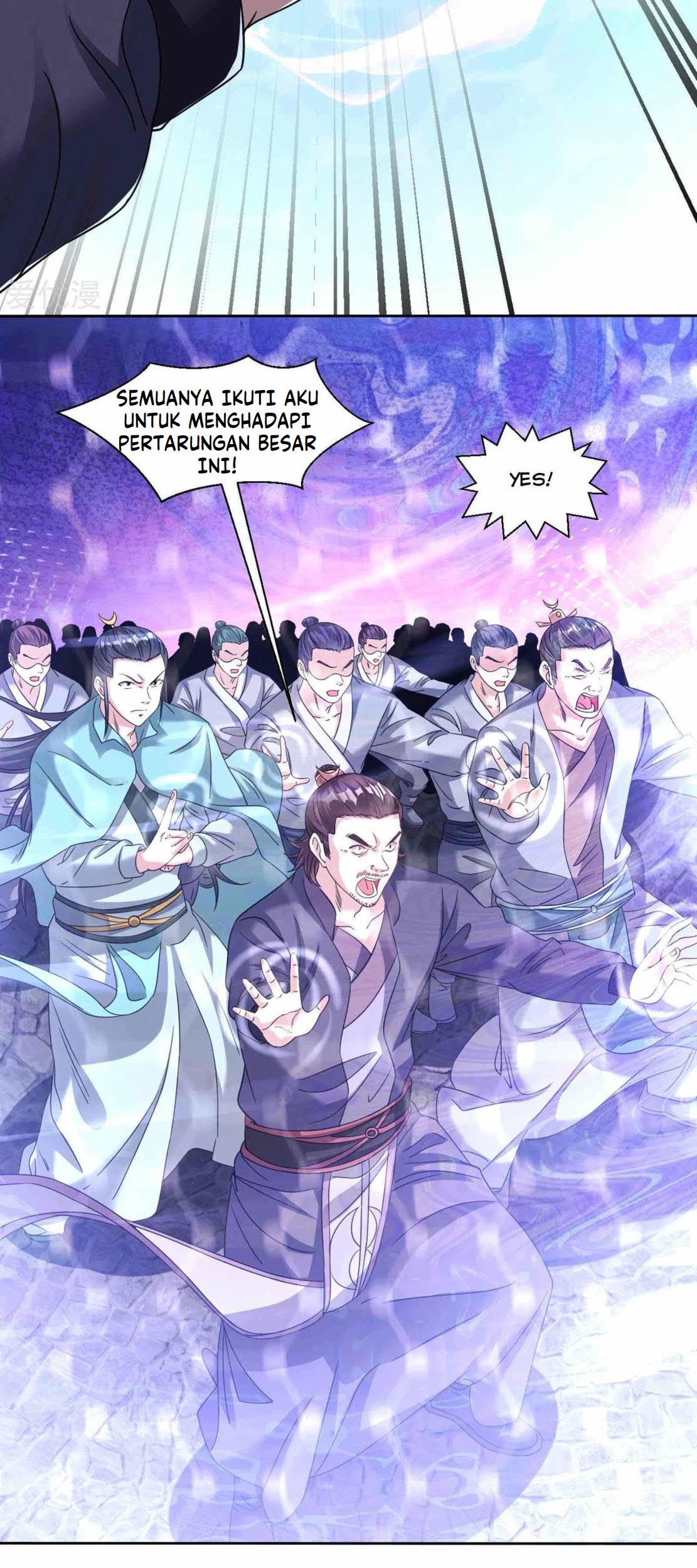 Dao Yin Chapter 130 Gambar 16