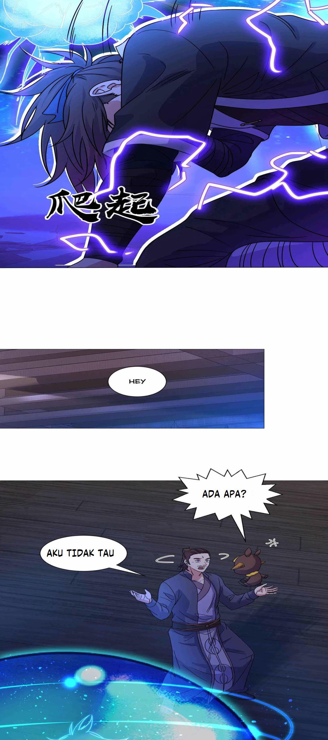 Dao Yin Chapter 129 Gambar 6