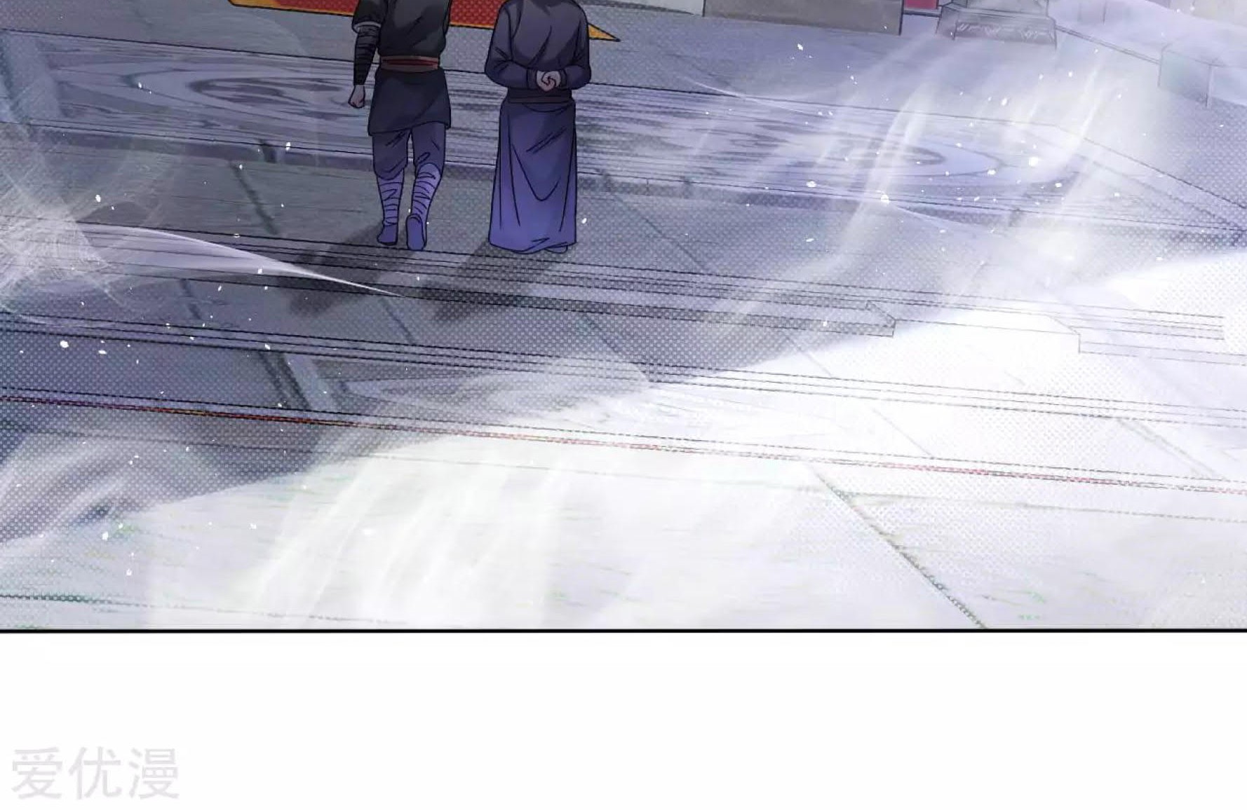 Dao Yin Chapter 127 Gambar 22