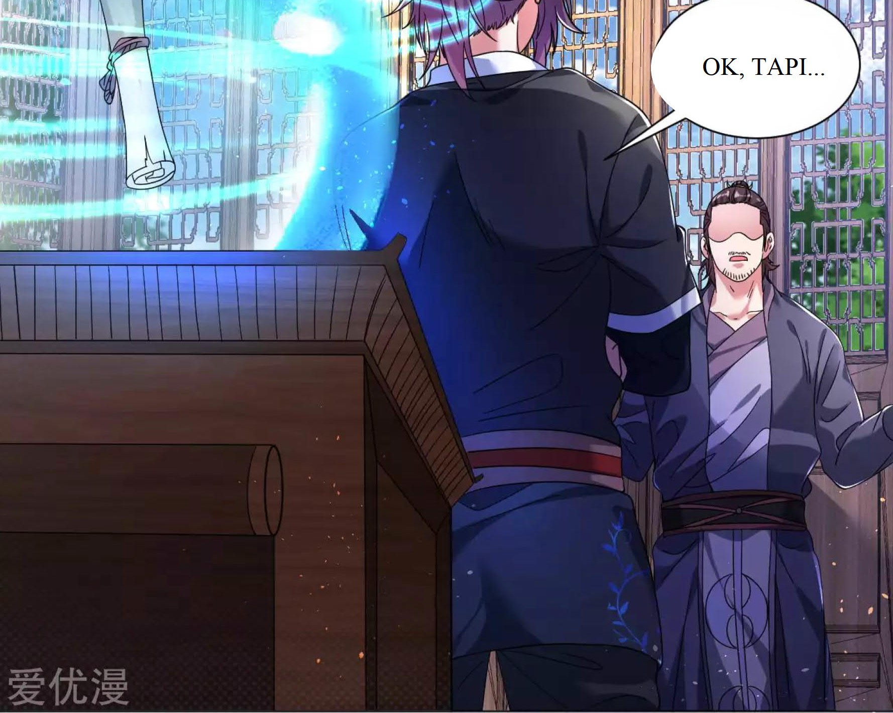 Dao Yin Chapter 127 Gambar 24