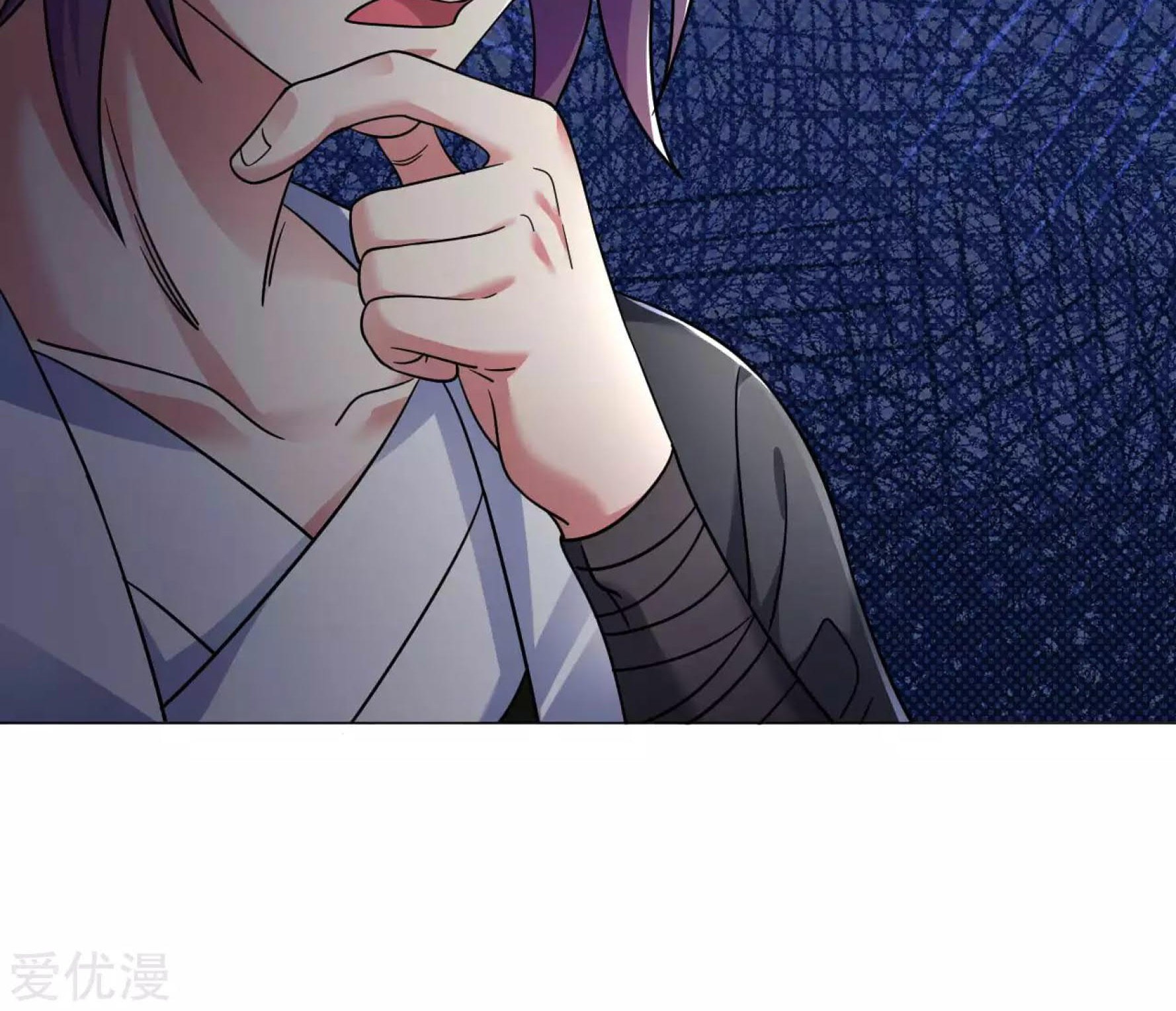 Dao Yin Chapter 127 Gambar 26