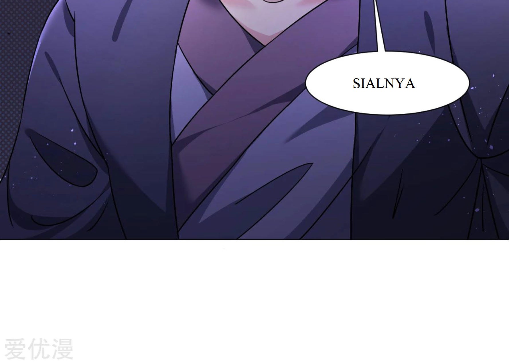 Dao Yin Chapter 127 Gambar 28