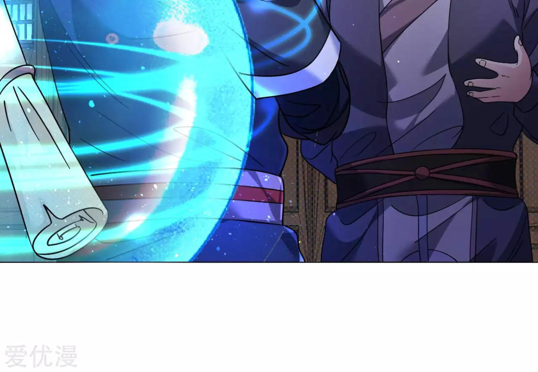 Dao Yin Chapter 127 Gambar 30