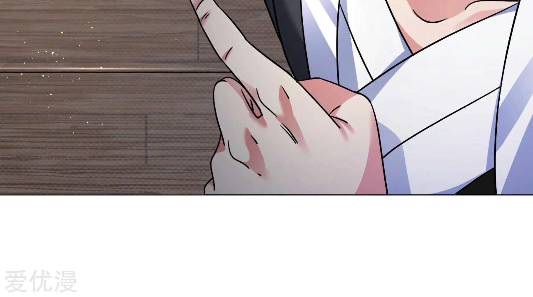 Dao Yin Chapter 127 Gambar 32