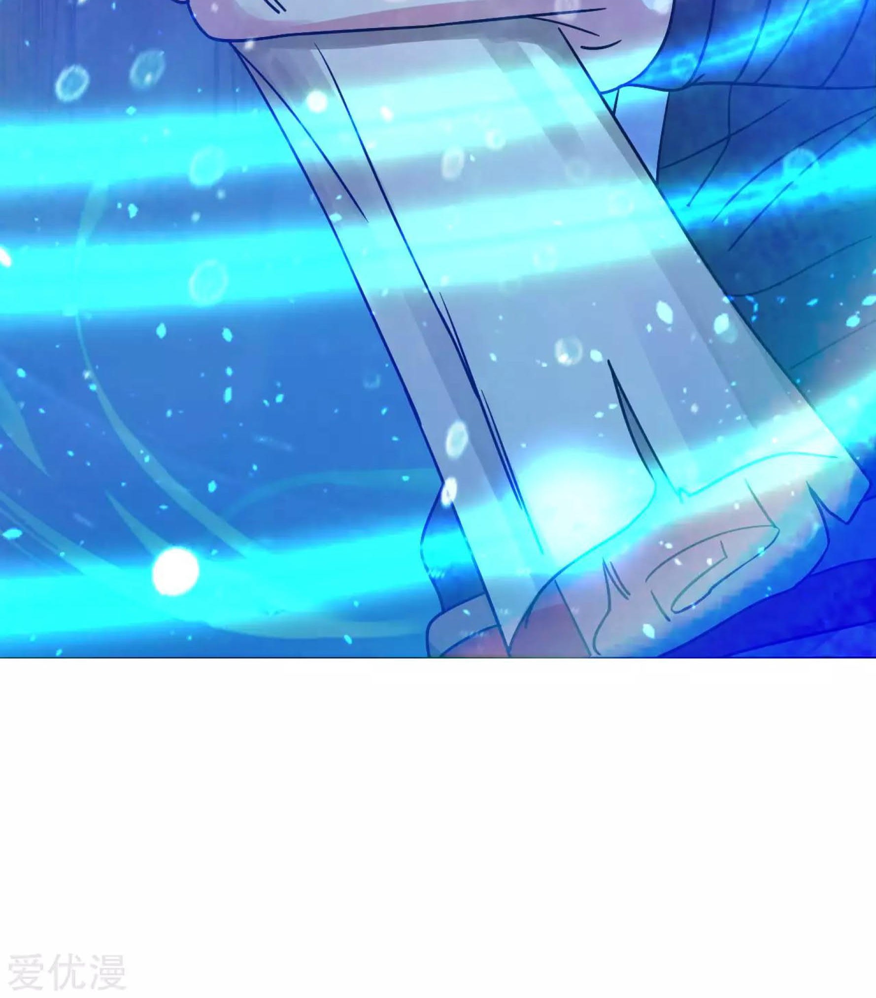 Dao Yin Chapter 127 Gambar 38