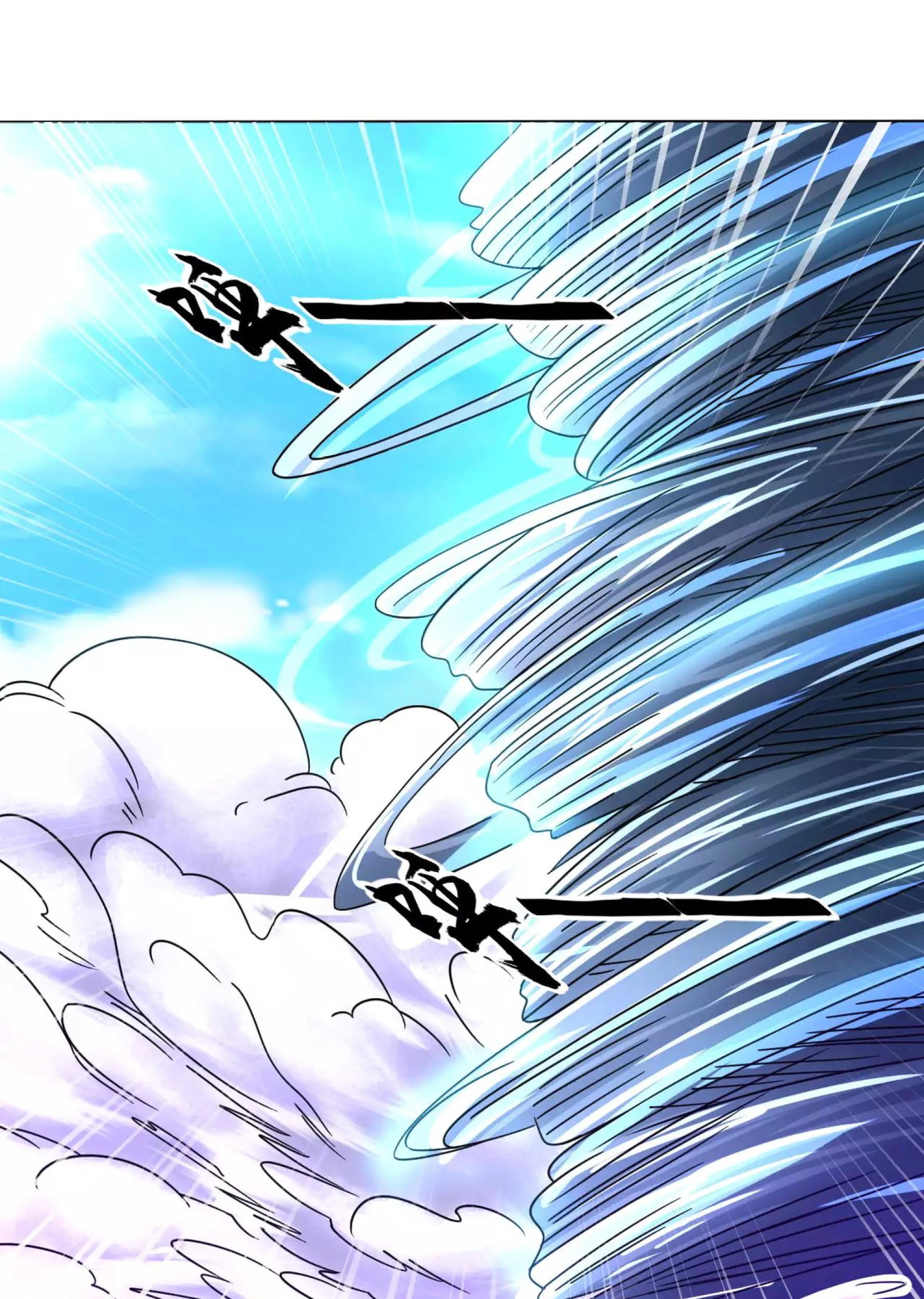 Dao Yin Chapter 127 Gambar 3