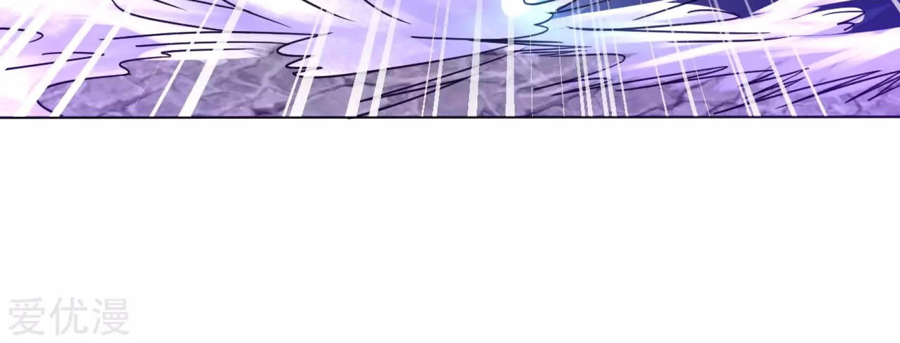Dao Yin Chapter 127 Gambar 4