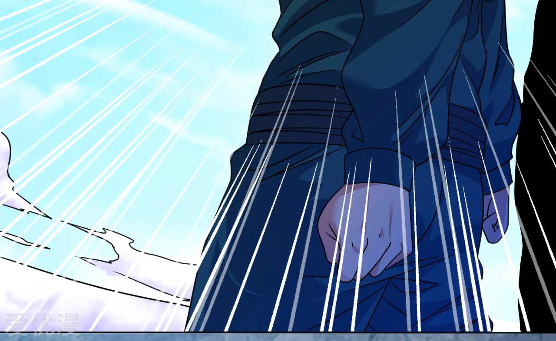 Dao Yin Chapter 127 Gambar 8