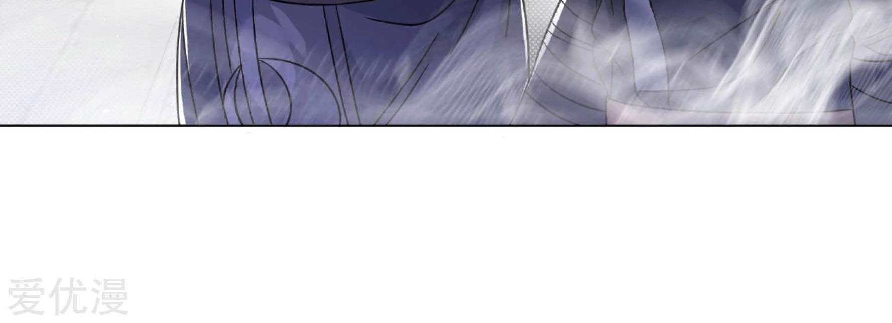 Dao Yin Chapter 127 Gambar 16