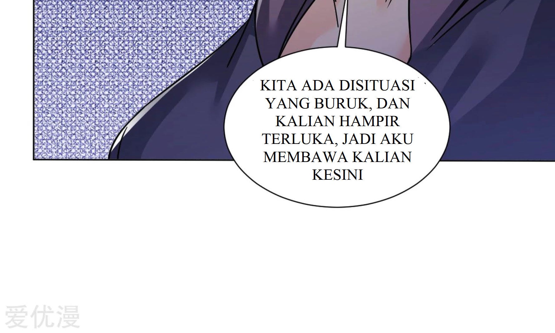Dao Yin Chapter 127 Gambar 18