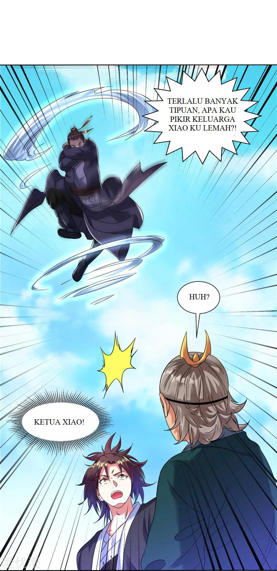 Dao Yin Chapter 126 Gambar 14