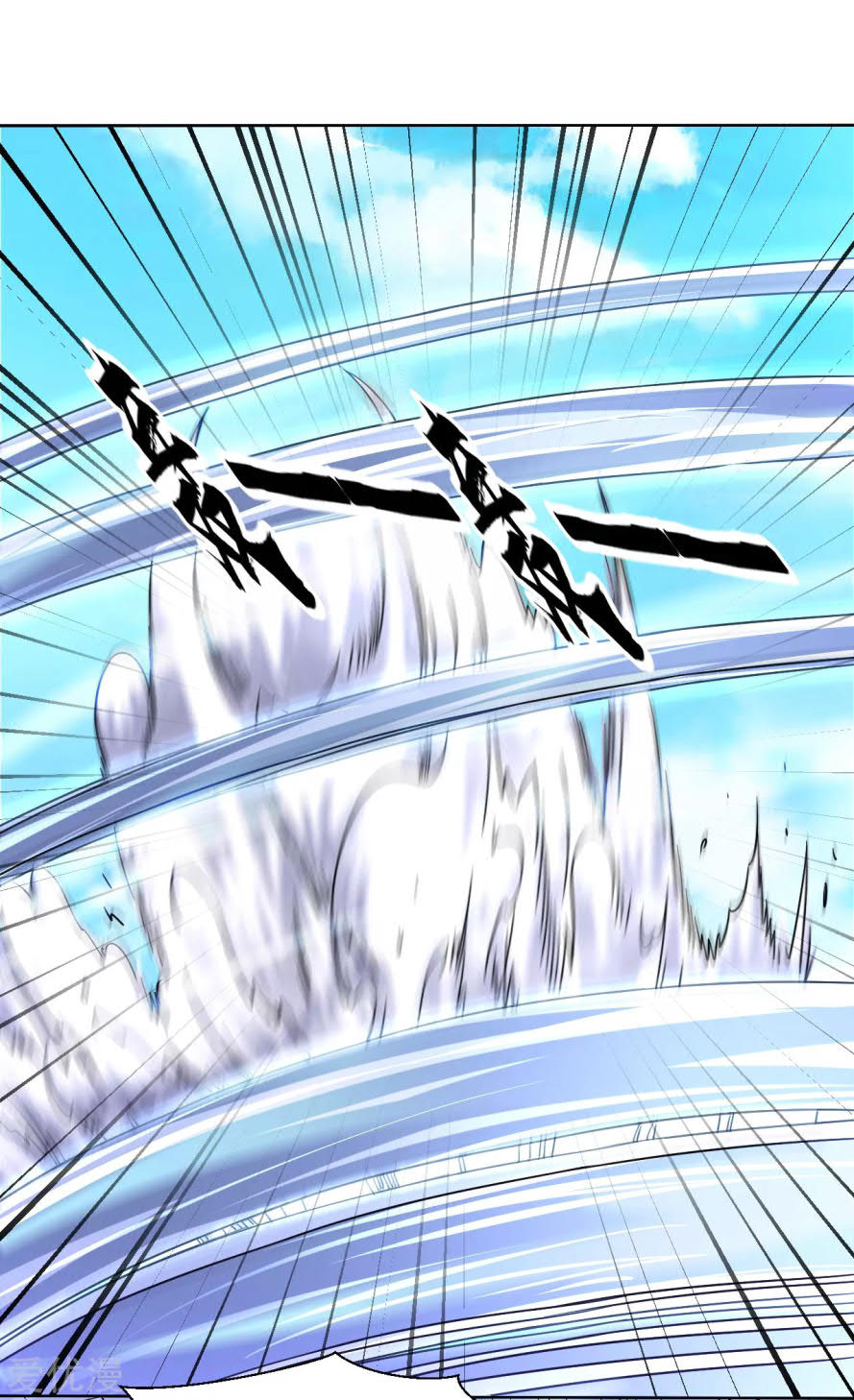 Dao Yin Chapter 126 Gambar 17
