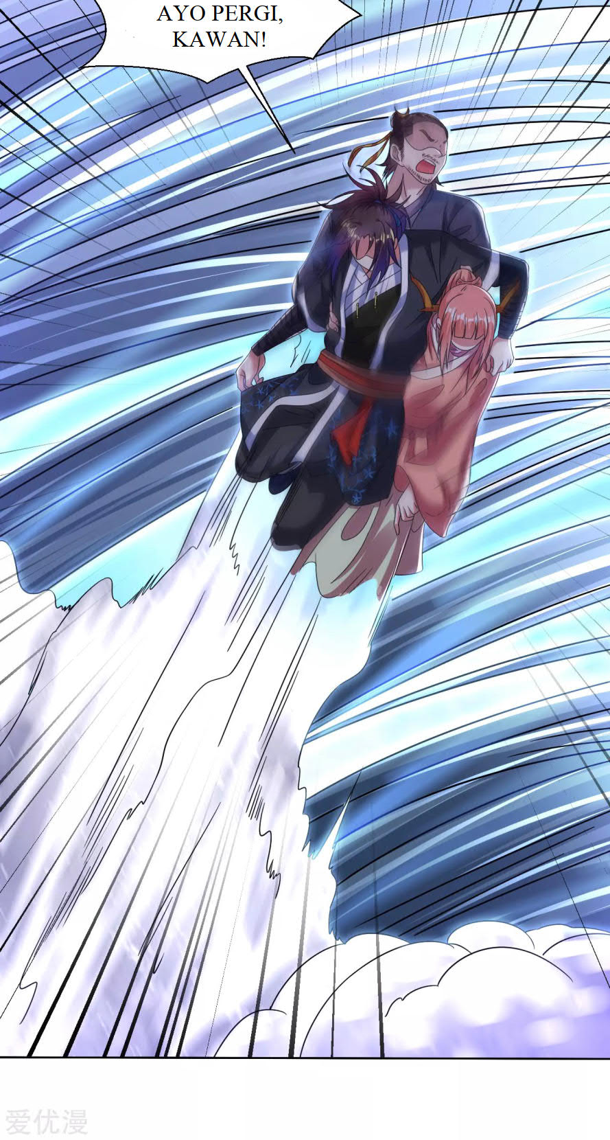 Dao Yin Chapter 126 Gambar 18