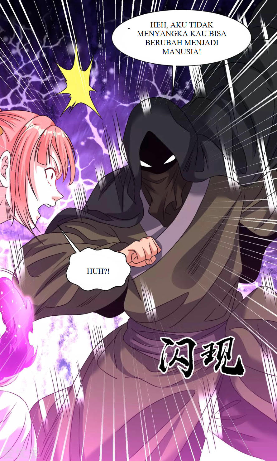 Dao Yin Chapter 126 Gambar 8