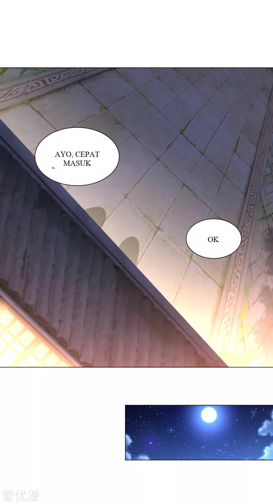 Dao Yin Chapter 123 Gambar 12