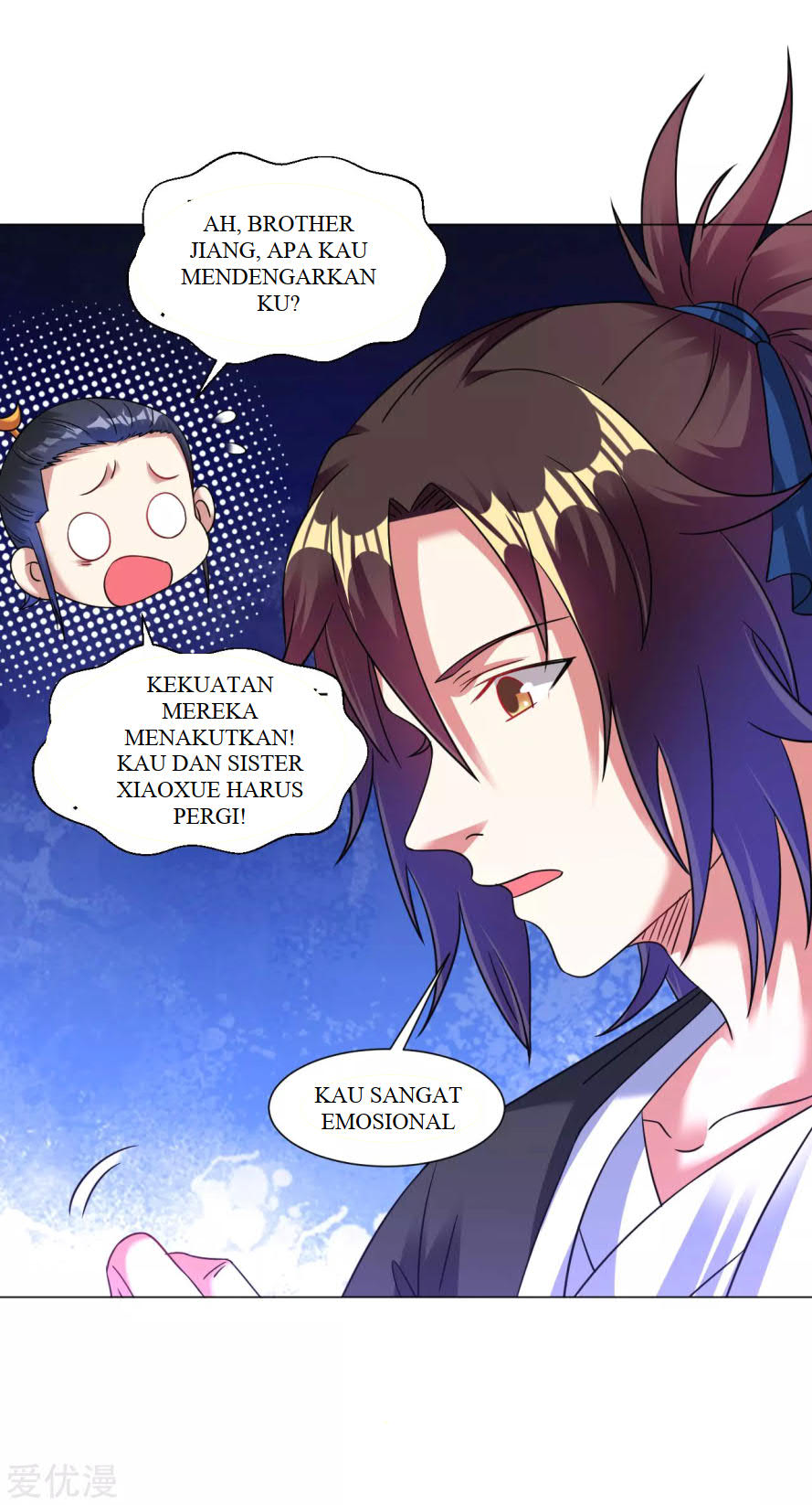 Dao Yin Chapter 123 Gambar 14