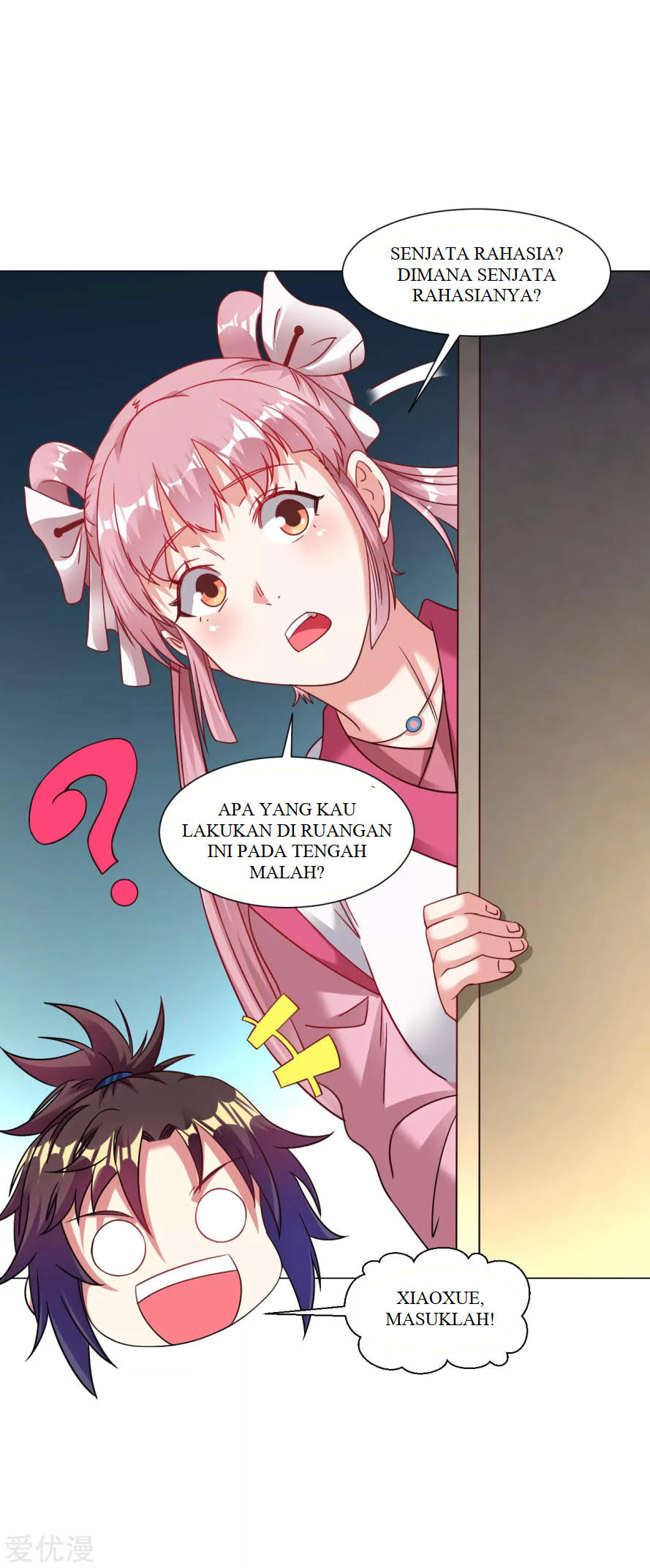 Dao Yin Chapter 123 Gambar 16