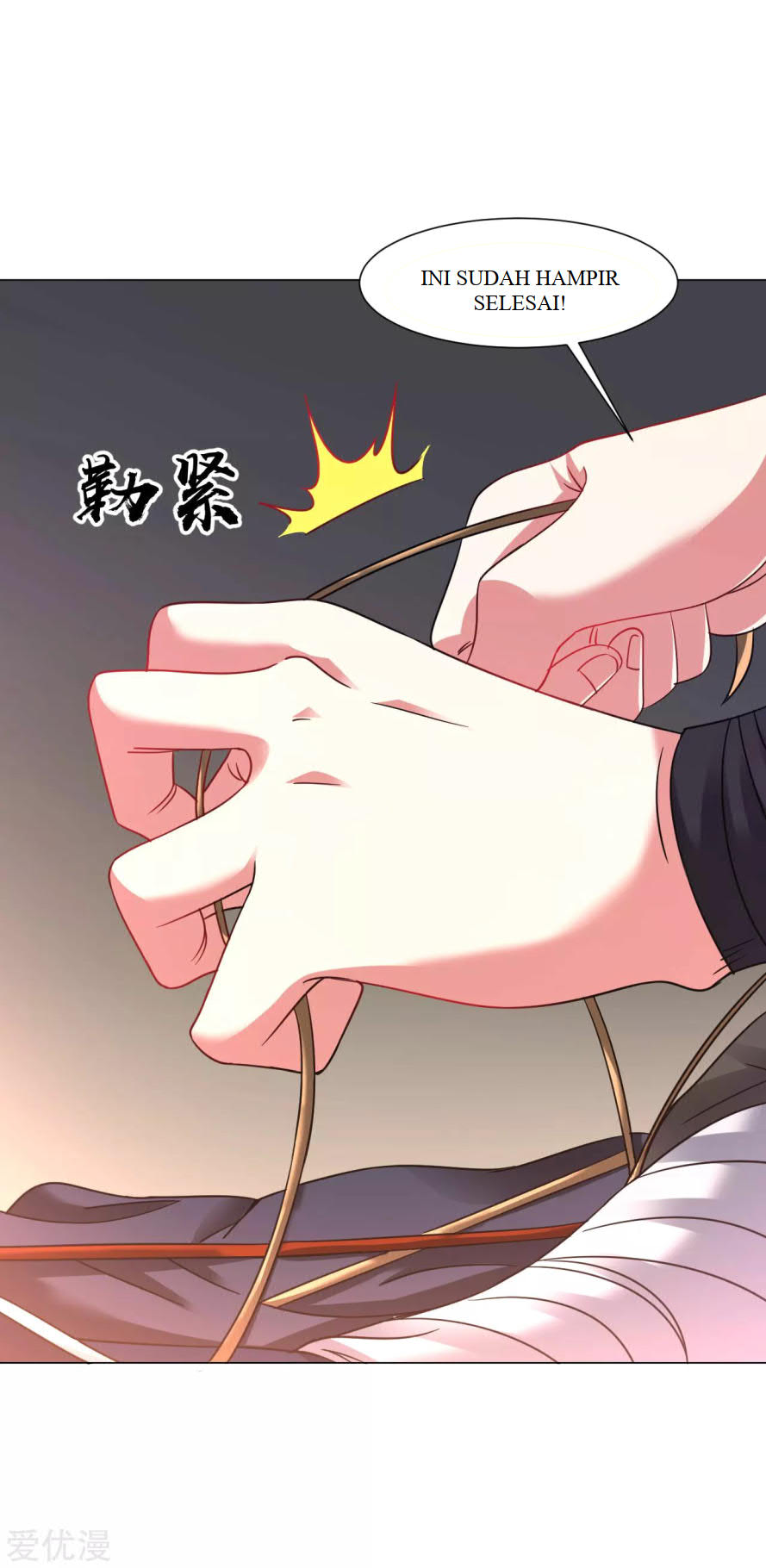 Dao Yin Chapter 123 Gambar 17